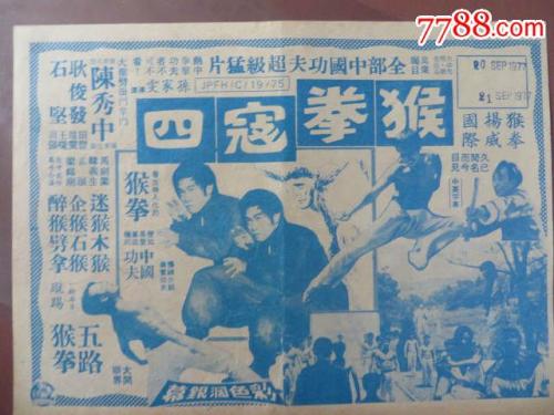 cpa类似证书